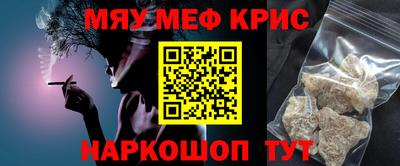 a pvp Кимры