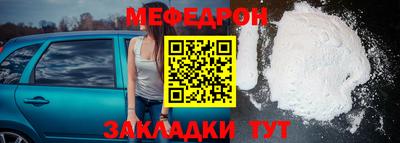 a pvp Кимры