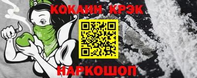 соль курить ск Кинель