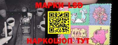 соль курить ск Кинель