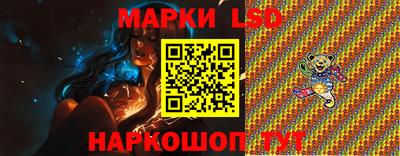 мяу мяу кристалл Кингисепп