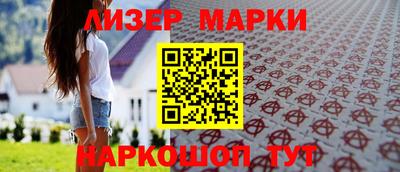 соль курить ск Кинель