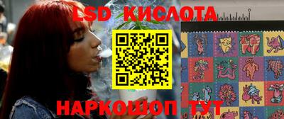 a pvp Кимры
