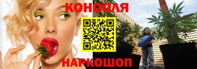 соль курить ск Кинель