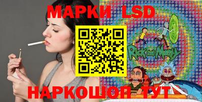 мяу мяу кристалл Кингисепп