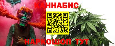 мяу мяу кристалл Кингисепп