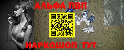 a pvp Кимры