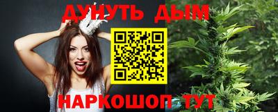 соль курить ск Кинель