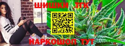 соль курить ск Кинель