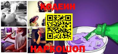 соль курить ск Кинель