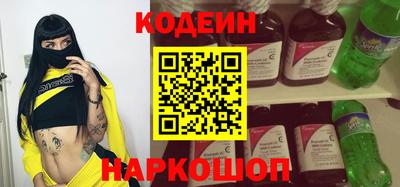 соль курить ск Кинель