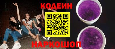 a pvp Кимры