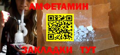 a pvp Кимры