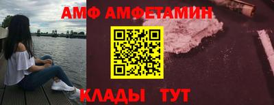 a pvp Кимры