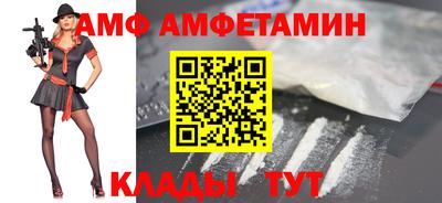 a pvp Кимры