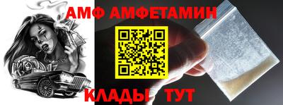 a pvp Кимры