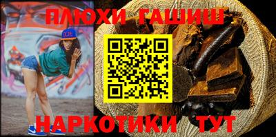 a pvp Кимры