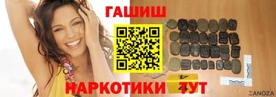 соль курить ск Кинель
