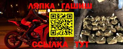 a pvp Кимры