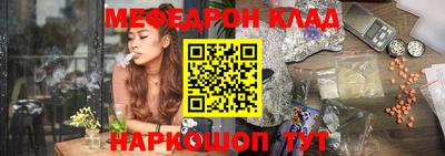 соль курить ск Кинель