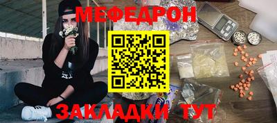 соль курить ск Кинель