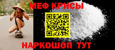 соль курить ск Кинель