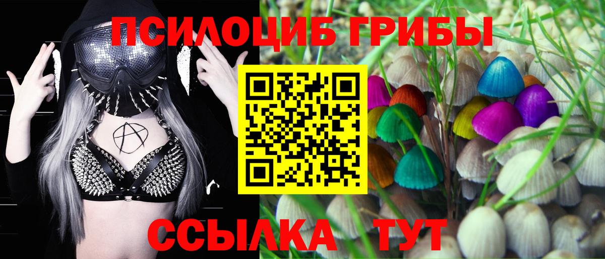 Марихуана  Вход с VPN  Меф МЯУ МЯУ кристаллы  МДМА  Краснокаменск  АМФ кристаллы  Гашиш 